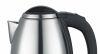 spray finished cordless electric water kettle